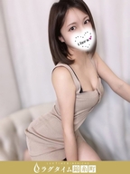 錦糸町・葛西・篠崎メンズエステ ラグタイム錦糸町 ～LuxuryTime～ 美咲かのん