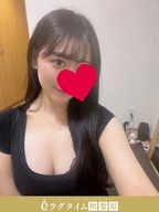 神田・秋葉原メンズエステ ラグタイム秋葉原 ～LuxuryTime～ 向坂みな