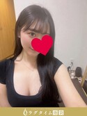 池袋・大塚メンズエステ ラグタイム池袋 ～LuxuryTime～ 向坂みな