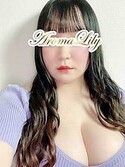 水戸メンズエステ アロマリリー 深田