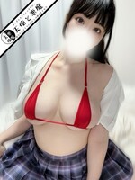 新宿・新大久保・高田馬場メンズエステ 天使と悪魔のエステ 姫野なこ