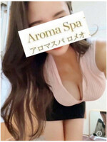 浦和メンズエステ アロマスパBABA なな