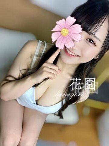 栄メンズエステ Aromana～アロマーナ～ 花園