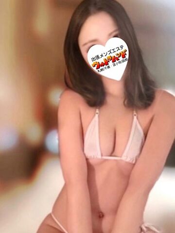 すすきのメンズエステ ウルトラハンド札幌 横顔ニコル