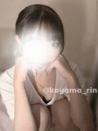 横浜・新横浜・川崎メンズエステ ゆるスパ横浜店 小山りん