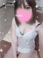 佐賀メンズエステ GRANDE CHARIOT のの