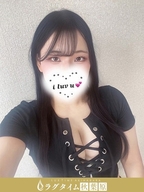 神田・秋葉原メンズエステ ラグタイム秋葉原 ～LuxuryTime～ 宮本つむぎ