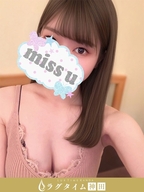 神田・秋葉原メンズエステ ラグタイム神田 ～LuxuryTime～ 山本なな