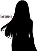 青葉区メンズエステ 仙台メンズエステ Aroma Chocolate ＬＥＧＥＮＤ