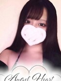 伏見メンズエステ Angel Heart～エンジェルハート 花園わか