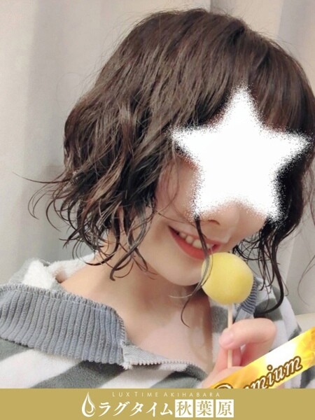 神田・秋葉原メンズエステ ラグタイム秋葉原 ～LuxuryTime～ 蓮水 ふうり