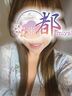 所沢メンズエステ 都-miyako- 千夏