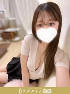 銀座・築地・新富町メンズエステ ラグタイム銀座 水川まりん