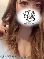 国分寺・立川・八王子メンズエステ VenusSPA-ヴィーナススパ- えま