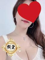 赤坂・六本木・青山メンズエステ SAUDADE TOKYO(サウダージ東京) 杏樹