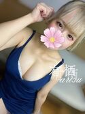 栄メンズエステ Aromana～アロマーナ～ 有栖★業界未経験新人‼️