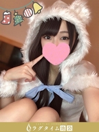 池袋・大塚メンズエステ ラグタイム池袋 ～LuxuryTime～ 春奈おぼろ