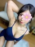 栄メンズエステ Aromana～アロマーナ～ 高畑☆出張対応可