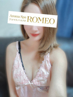 浦和メンズエステ Aroma Spa ROMEO(アロマスパロメオ) 小倉　ゆうか