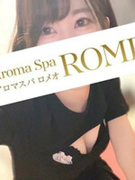 浦和メンズエステ アロマスパBABA とわ