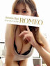 浦和メンズエステ Aroma Spa ROMEO(アロマスパロメオ) 七瀬　ゆず