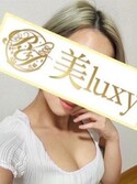 安城メンズエステ 美luxy 流川らむ