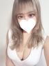 博多メンズエステ シェリー【premium aroma】 あかり【新人】