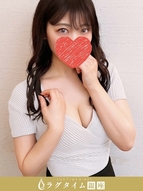 銀座・築地・新富町メンズエステ ラグタイム銀座 崎園まみ