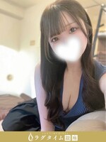 銀座・築地・新富町メンズエステ ラグタイム銀座 真白ことは