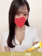 銀座・築地・新富町メンズエステ ラグタイム銀座 一条せりな