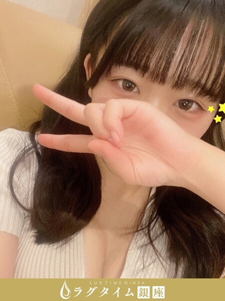 銀座・築地・新富町メンズエステ ラグタイム銀座 鈴川こはる