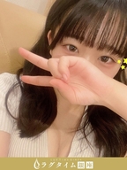 銀座・築地・新富町メンズエステ ラグタイム銀座 鈴川こはる