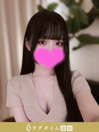 銀座・築地・新富町メンズエステ ラグタイム銀座 白兎ゆらの