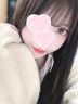 博多メンズエステ OLアロマ Office Love-オフィスラブ- 結花