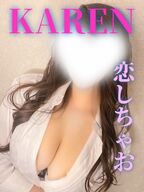 博多メンズエステ OLアロマ Office Love-オフィスラブ- 花恋