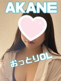 博多メンズエステ OLアロマ Office Love-オフィスラブ- 茜