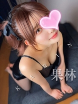 果林❤️絶対清楚