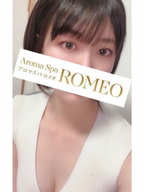 浦和メンズエステ アロマスパBABA なお