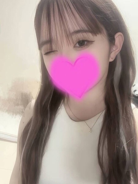 咲(さき)