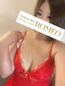 浦和メンズエステ Aroma Spa ROMEO(アロマスパロメオ) 坂上　いろは