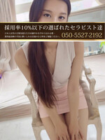 恵比寿メンズエステ LIEN恵比寿 時田まみ