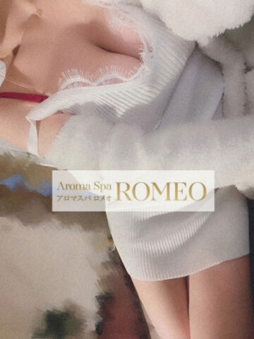 浦和メンズエステ Aroma Spa ROMEO(アロマスパロメオ) 神田　かんな