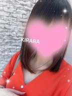 佐賀メンズエステ GRANDE CHARIOT きらら