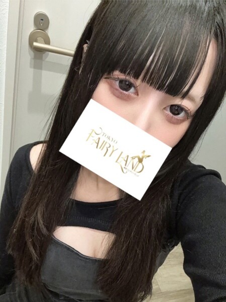 らら
