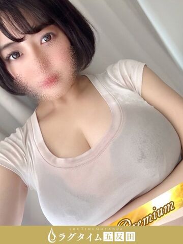 品川・五反田・蒲田メンズエステ ラグタイム五反田 宗田あおは