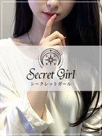目黒・麻布・白金メンズエステ Royal Spa(ロイヤルスパ) 麻布十番 のぞみ