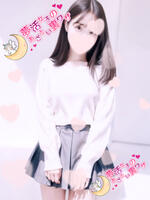 京都駅メンズエステ 夢活女子のあざとい裏ワザ 神楽-kagura-