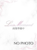 赤羽・巣鴨・駒込メンズエステ Lux moment(ラグモーメント) 新人0217