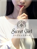 目黒・麻布・白金メンズエステ Royal Spa(ロイヤルスパ) 麻布十番 きさき