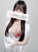 新宿・新大久保・高田馬場メンズエステ 東京メンズエステ-TokyoMensEsthe- あおば